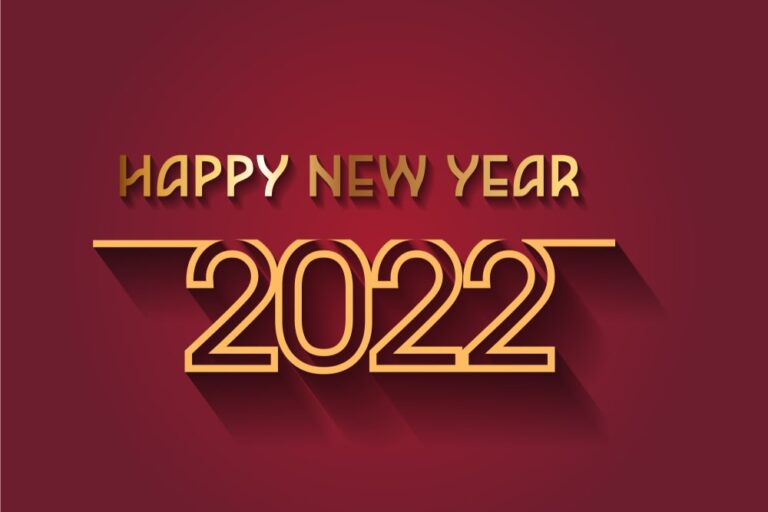رسائل تهنئة راس السنة 2022