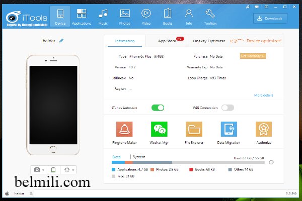 نقل الأسماء من الأيفون إلى الكمبيوتر 3uTools